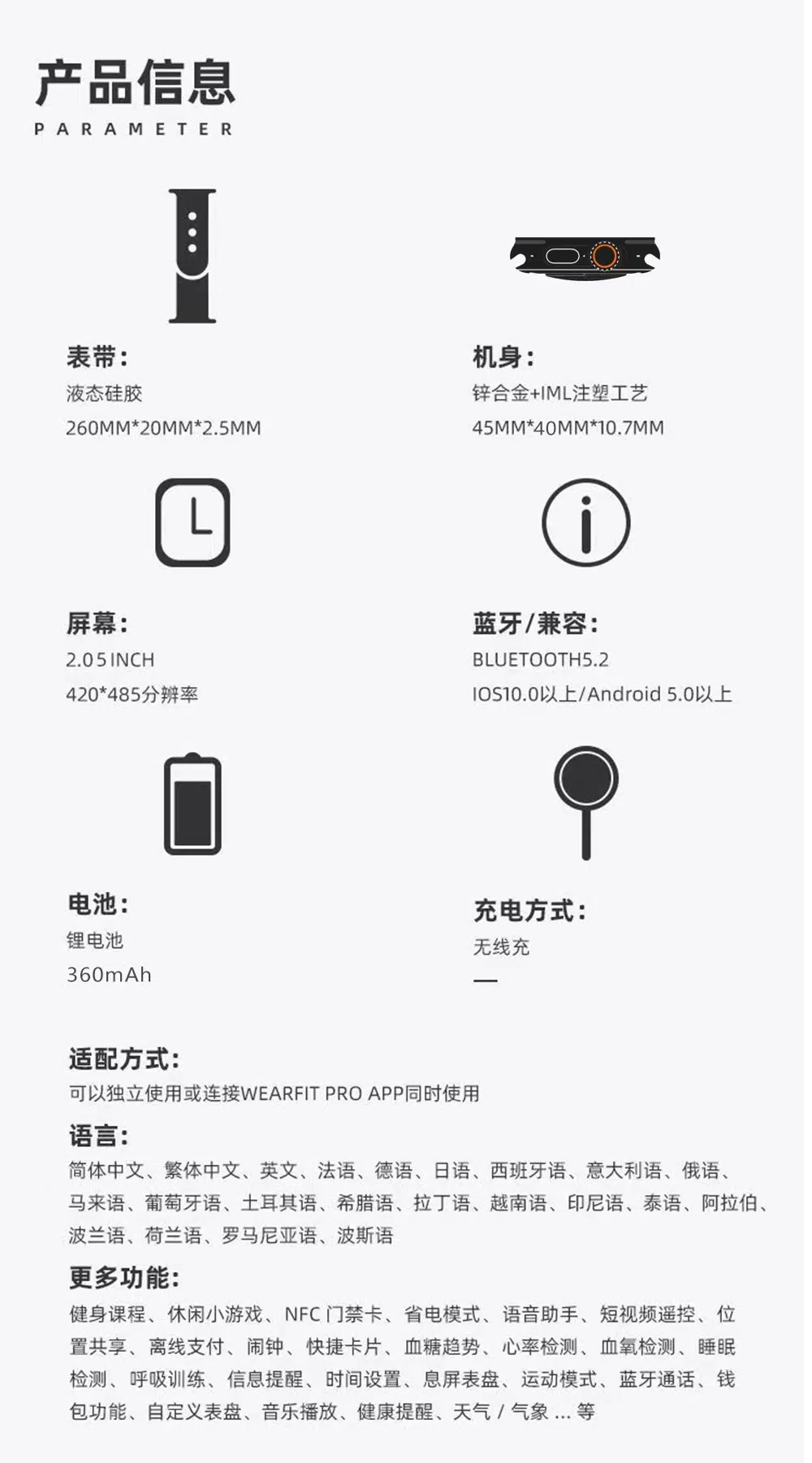 Gs Ultra 8 Max 45mm Kordon Kilitli Watch 8 Ultra 2.08 Ekran Akıllı Saat - Konuşma Özellikli Gs Ultra 8 Max 45mm Kordon Kilitli Watch 8 Ultra 2.08 Ekran Akıllı Saat - Konuşma Özellikli